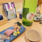 創作料理 ROCKET - 