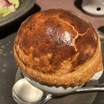 山人 - ばくろう茸のパイ包み