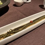 山人 - 西わらびの一本漬け