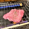 焼肉 くまちゃん