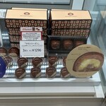 バターステイツ by 銀のぶどう - 料理写真: