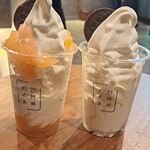 21時にアイス 高松瓦町店 - 