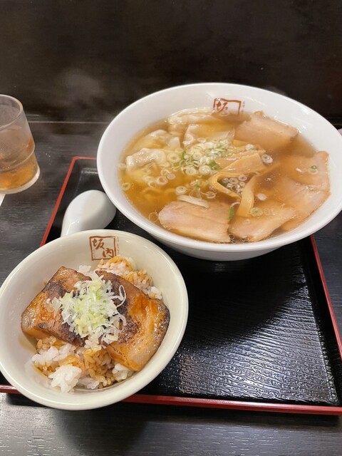 Kitakata Ramen Bannai Kinshicho Ten