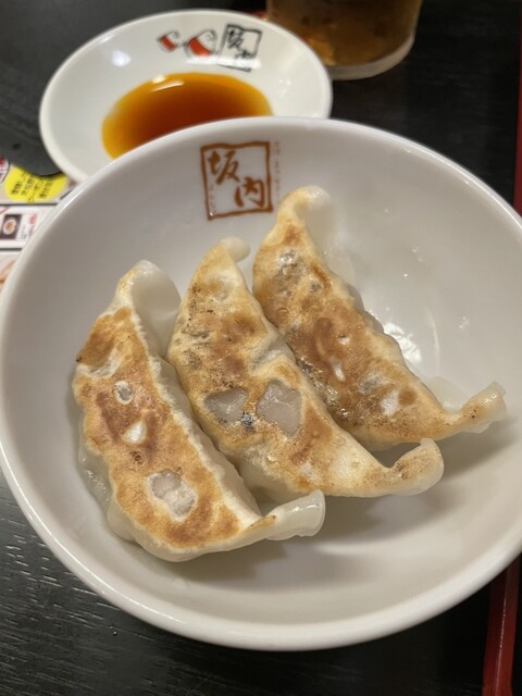 Kitakata Ramen Bannai Kinshicho Ten photo 2