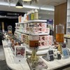 エイチアンドエフ ベルクス アトレ恵比寿店