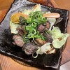 炉ばた 暁 赤坂店