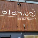 Do-mo factory blan.co - 