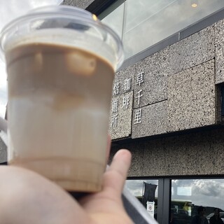 草千里珈琲焙煎所_1