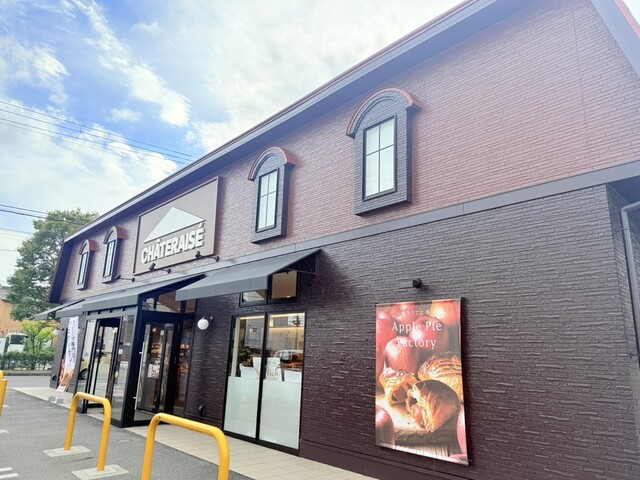 シャトレーゼ 保戸野店（CHATERAISE） - 泉外旭川（ケーキ）の写真