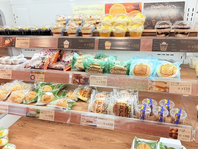 シャトレーゼ 保戸野店（CHATERAISE） - 泉外旭川（ケーキ）の写真