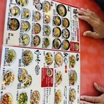 手打ラーメン 珍来 谷田部ＩＣ店 - 