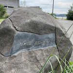 ヴィラ・デラ・パーチェ - 