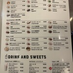 北海道スープカレー Suage - 