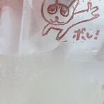 自転車カフェ＆バー 汐待亭 - 