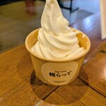 糀らって - 料理写真: