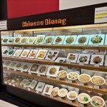 唐庄酒家 柏店 - 