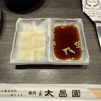 上野太昌園 上野本店 -  上野太昌園 上野本店 -