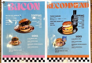 BURGER SHOP Tummy