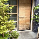 セルサルサーレ - 外観　入り口