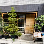 セルサルサーレ - 外観　入り口