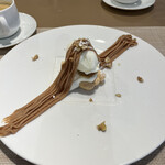 アル・ケッチァーノ  - 