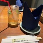 サイアム セラドン - 