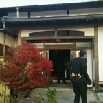 柳家 - 2014年11月