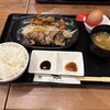 鉄板焼天神ホルモン 筑紫野店