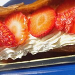 エーグルドゥース - 