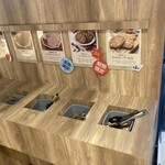 BON OKAWA Karuizawa Chocolate Factory - 