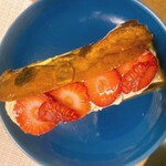 エーグルドゥース - 