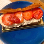 エーグルドゥース - 