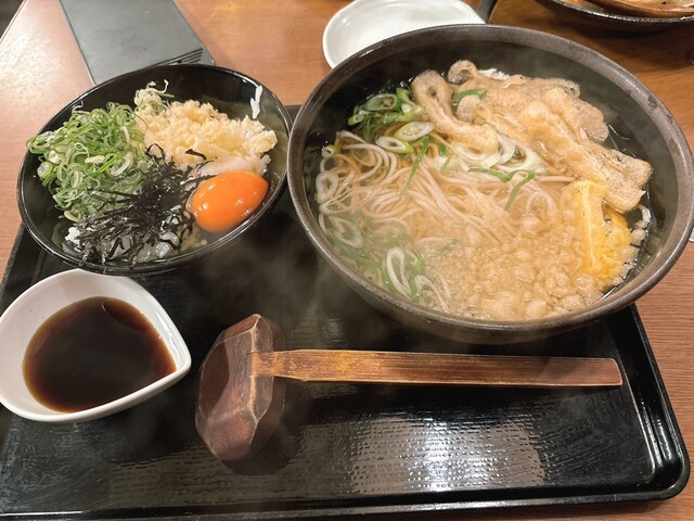 Kogaraya Matsuyamachiten