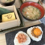 象印銀白おにぎり 京橋店 - 