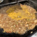 バンビ　３号店 - 