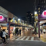 バンビ　３号店 - 