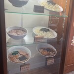 らぁめん 満来 - 