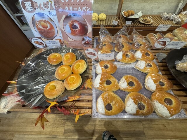 バックハウス・イリエ 園田本店 （back haus IRIE） - 園田/パン