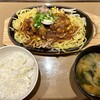 やよい軒 藻岩店
