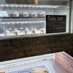 Bakery & Cafe La vie bell - 