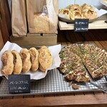Bakery & Cafe La vie bell - 