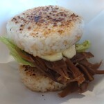 遠明の里　きらり - 