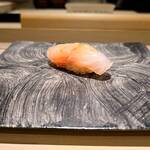 島津 - アラ昆布締め