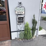 Bakery & Cafe La vie bell - 