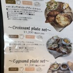 Bakery & Cafe La vie bell - 