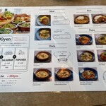 キノココチ ヨコハマ - 食べ放題プランのメニューです。