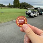 アークよかわゴルフ倶楽部 レストラン - 