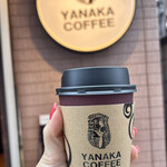 やなか珈琲店 - 