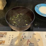 廻転とやま鮨 - 