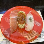 廻転とやま鮨 - 